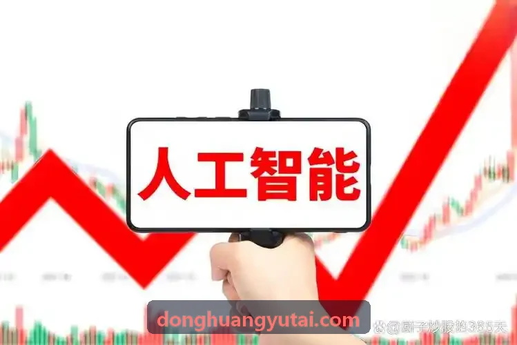 知识问答引用溯源中命中片段与原文页码对齐画面