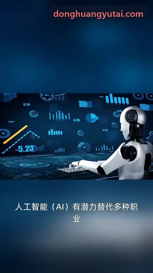 权限隔离下跨部门检索的可见范围与字段脱敏示意